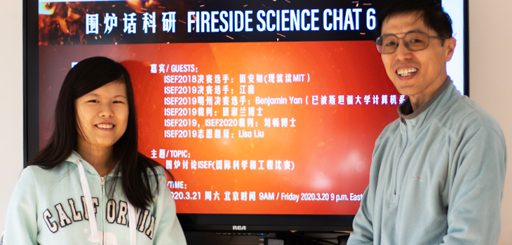 OHIO professor-daughter duo create virtual science series to keep ...