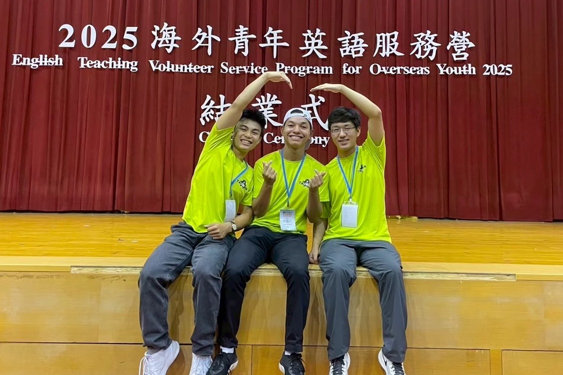 Owen Vandivier with his co-teachers