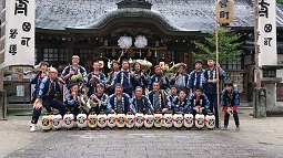 Associate Professor Chris Thompson at Chubu University