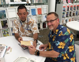 Associate Professor Chris Thompson at Chubu University