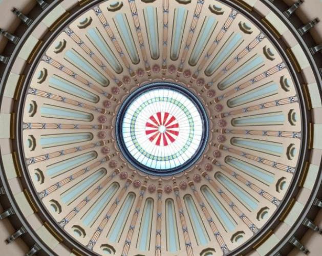 Photo of a building's rotunda