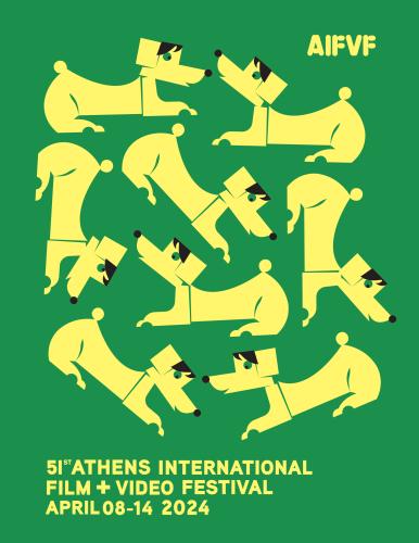 Athens International Film Festival 2024