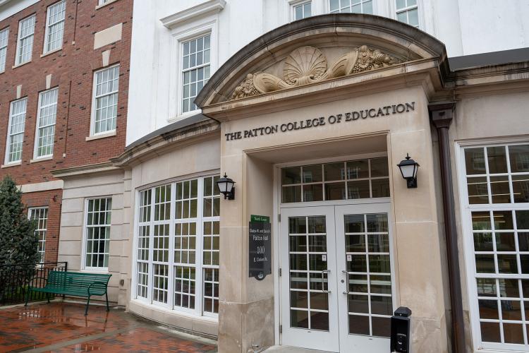 Front door entrance of the Patton College of Education 