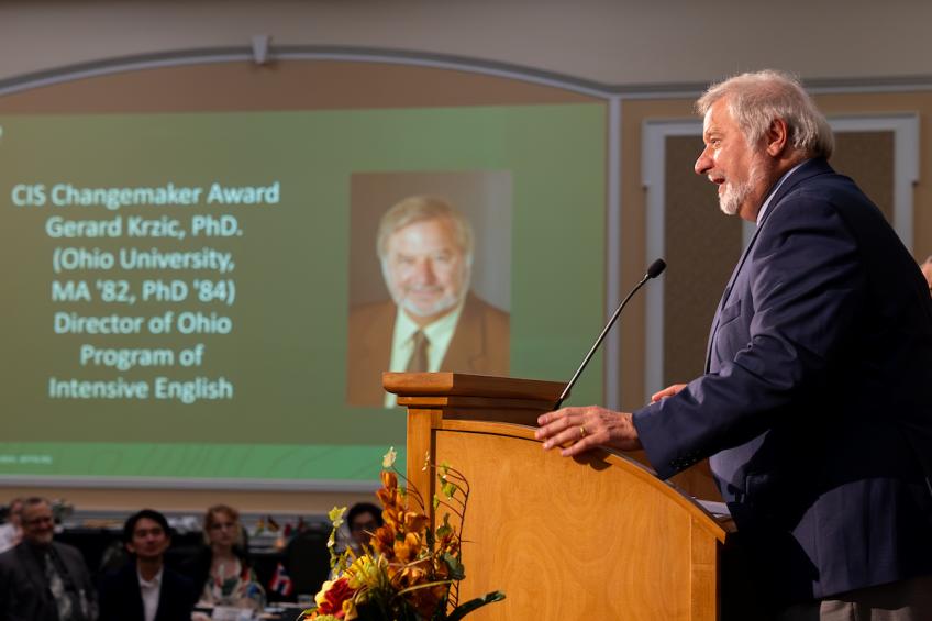 Gerald Krzic speaks at a CIS 60th Anniversary event