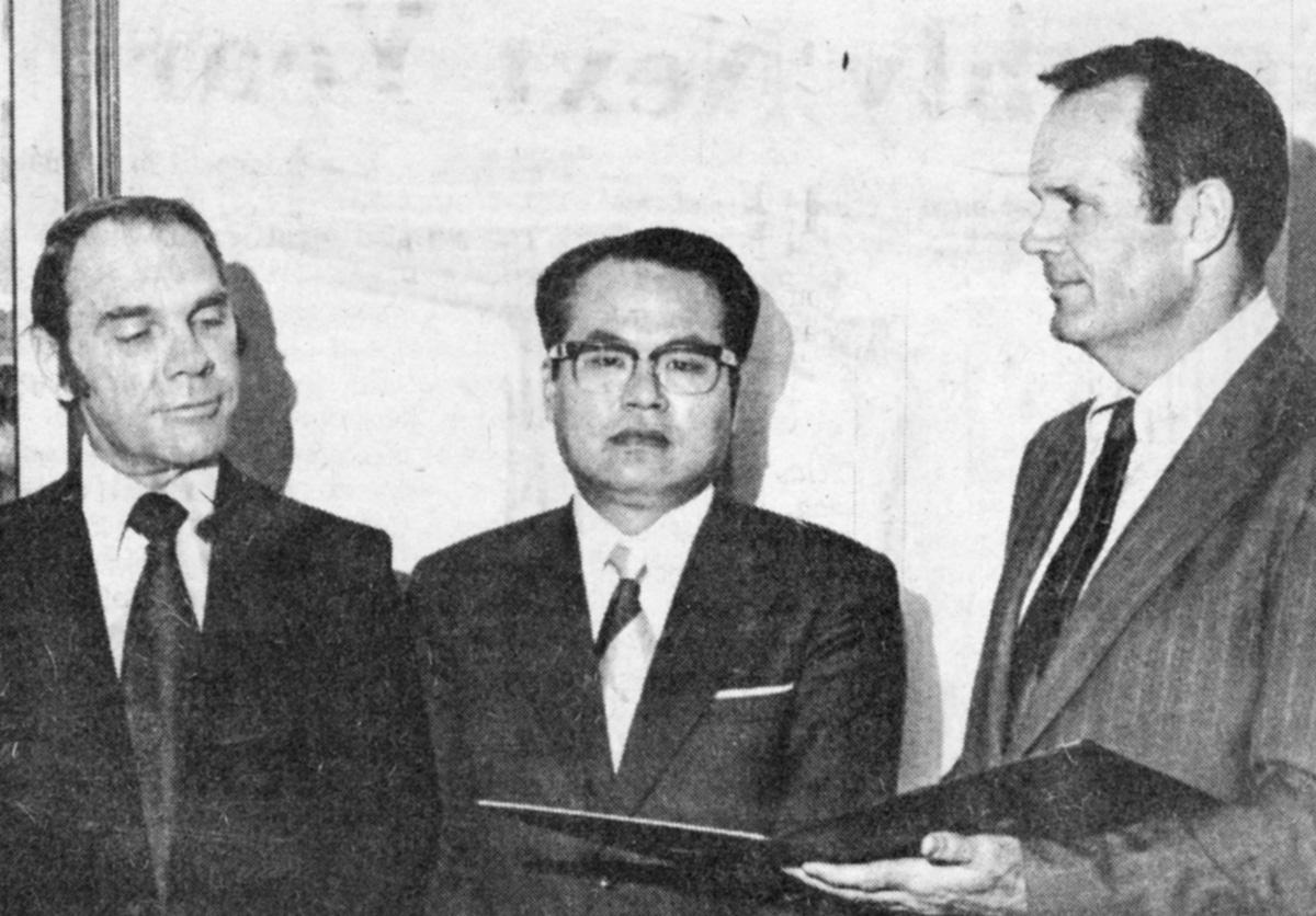 An honorary Ohio University degree is posthumously awarded to Kohei Miura.