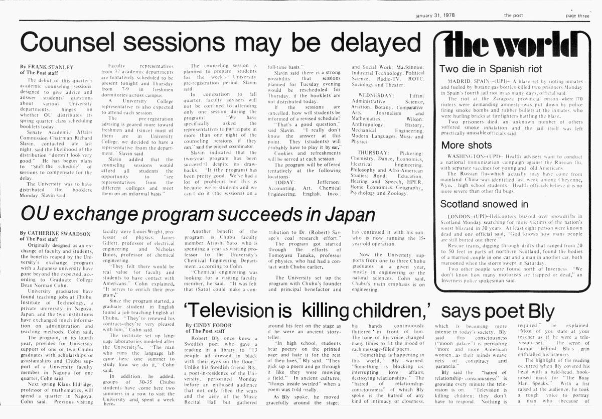 Article from The Post (Athens, Ohio) January 31, 1978