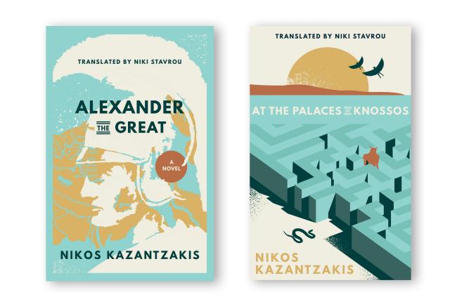 two book covers, both of which feature an illustrative style in shades of teal and gold