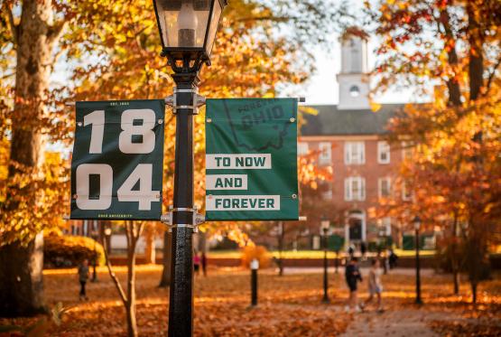  College Green fall 2025 rankings 
