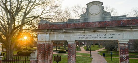 Alumni Gateway