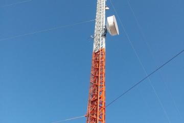 WOUL tower